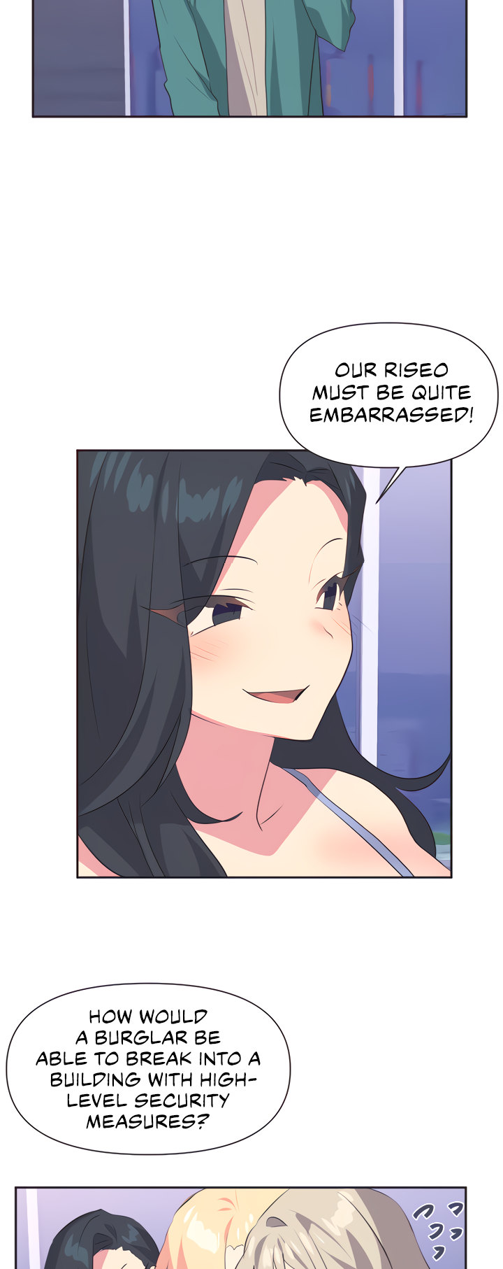 Idol’s Mating chapter 2 page 15