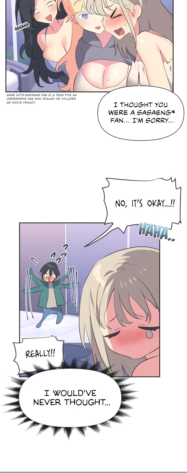 Idol’s Mating chapter 2 page 16