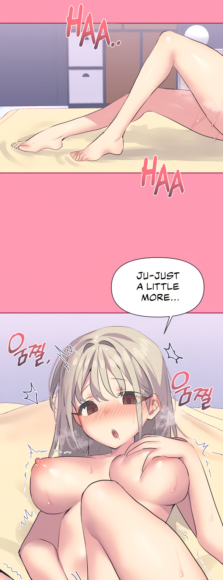Idol’s Mating chapter 2 page 18