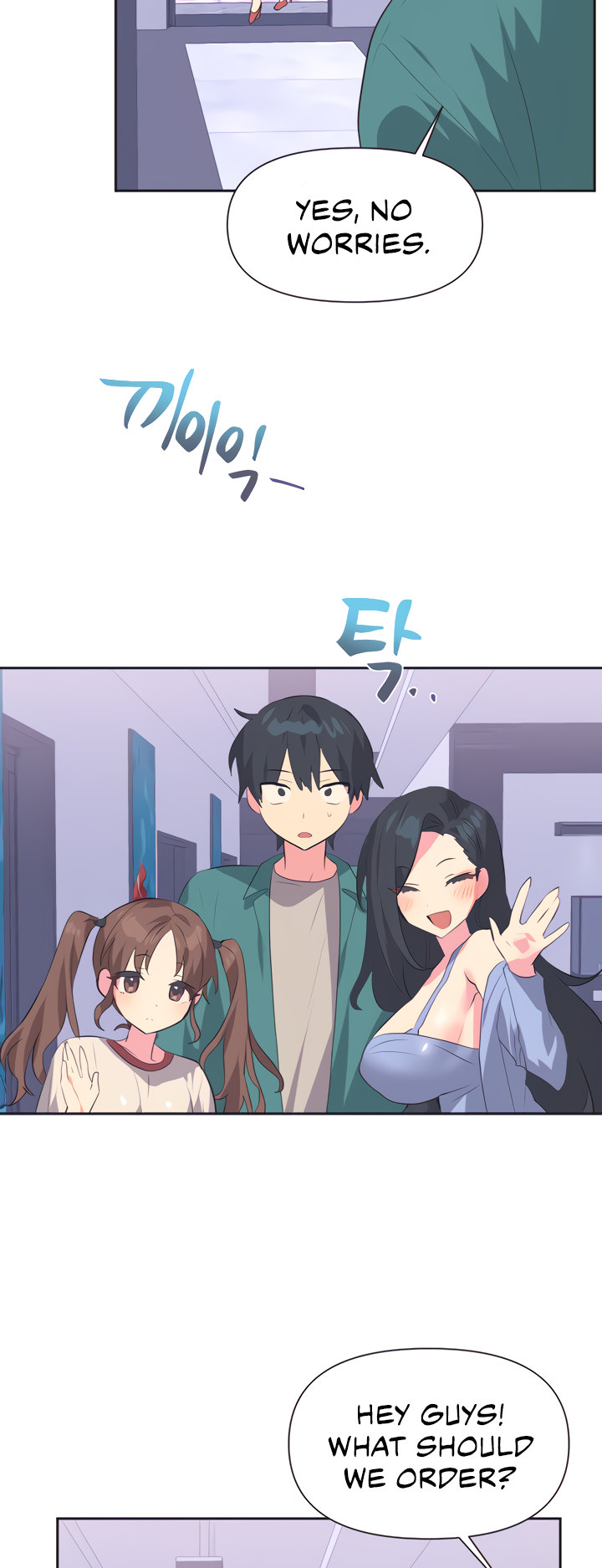 Idol’s Mating chapter 2 page 38