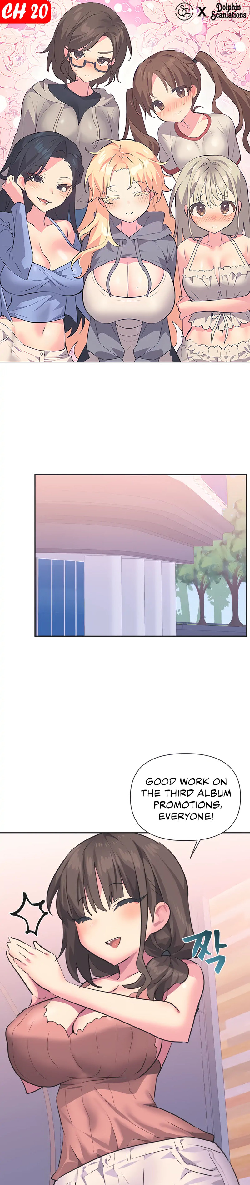 Idol’s Mating chapter 20 page 1