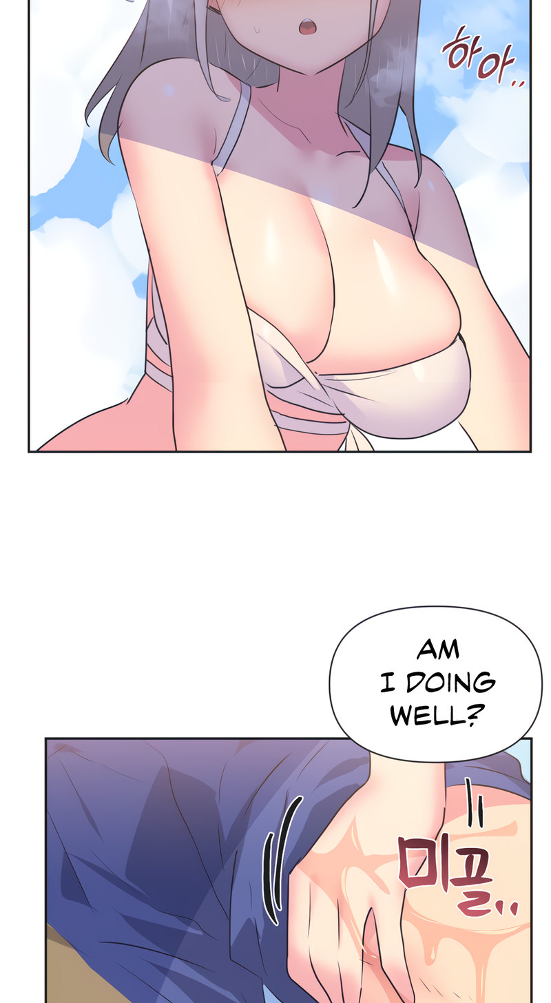 Idol’s Mating chapter 21 page 21