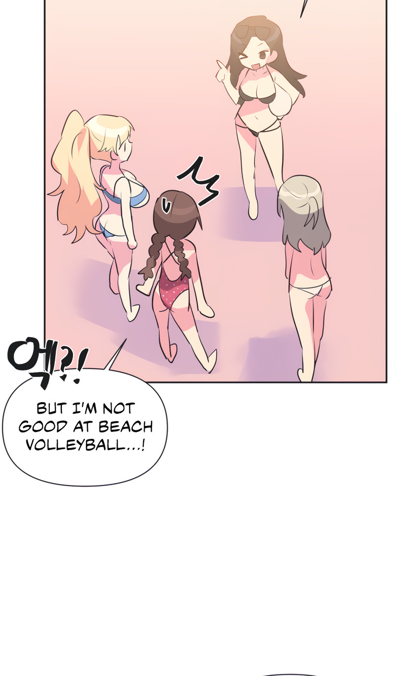 Idol’s Mating chapter 21 page 43