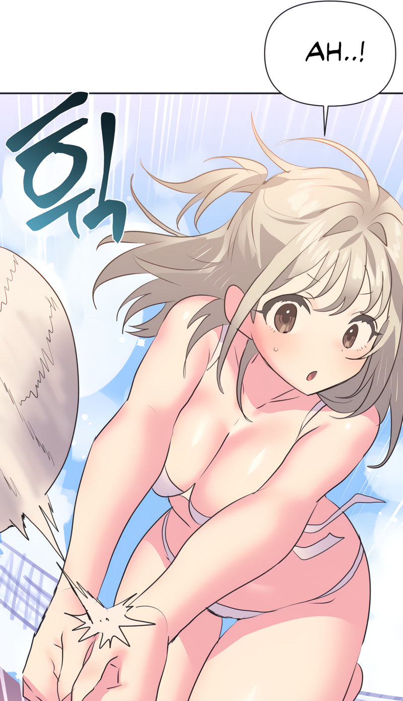 Idol’s Mating chapter 21 page 48