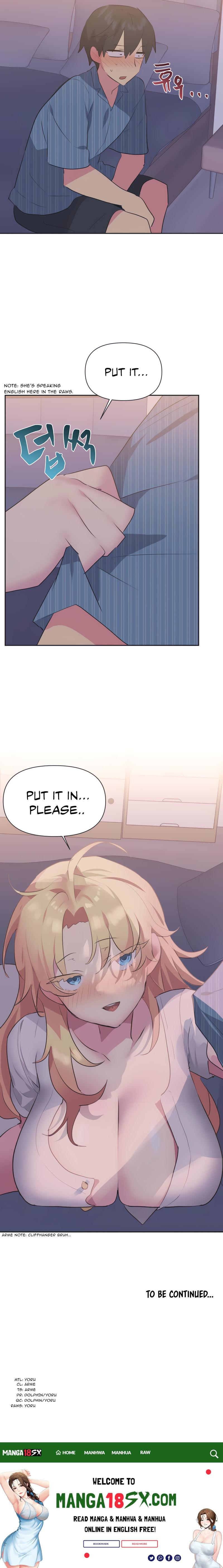 Idol’s Mating chapter 22 page 13