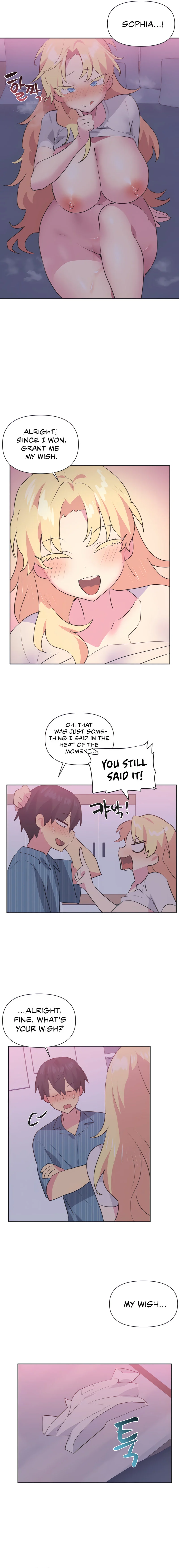 Idol’s Mating chapter 24 page 2