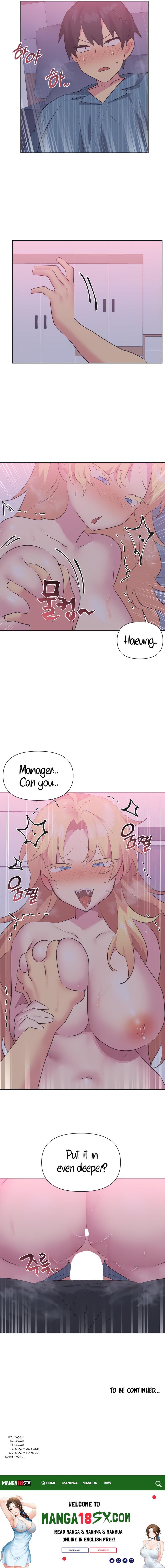 Idol’s Mating chapter 24 page 14