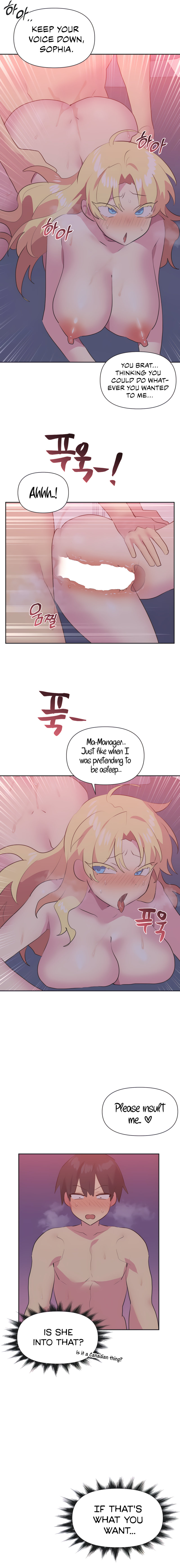Idol’s Mating chapter 25 page 2