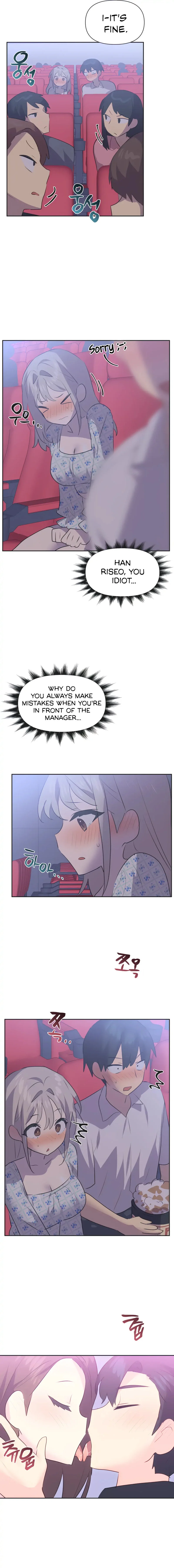 Idol’s Mating chapter 26 page 3