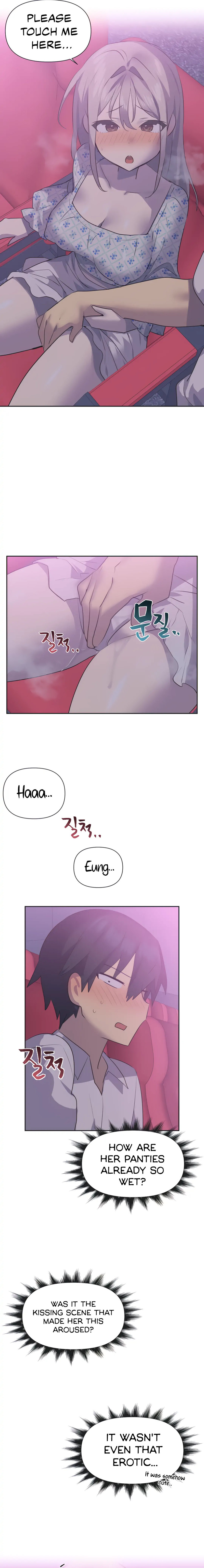Idol’s Mating chapter 26 page 11