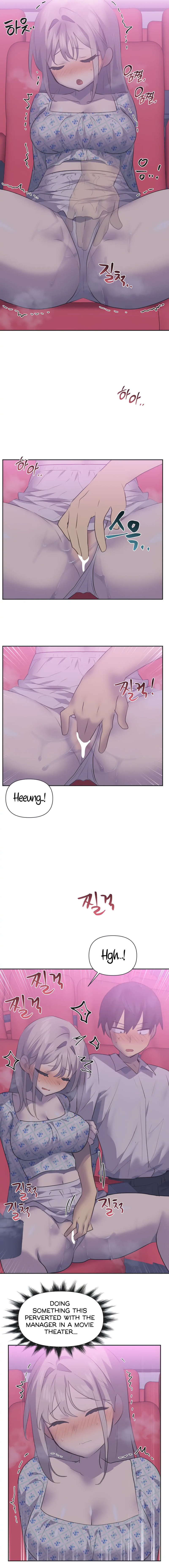 Idol’s Mating chapter 26 page 12