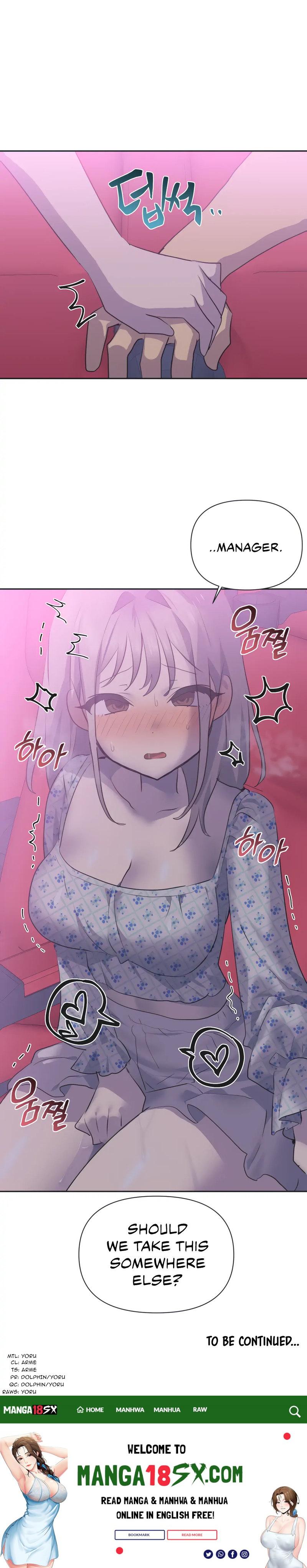 Idol’s Mating chapter 26 page 15