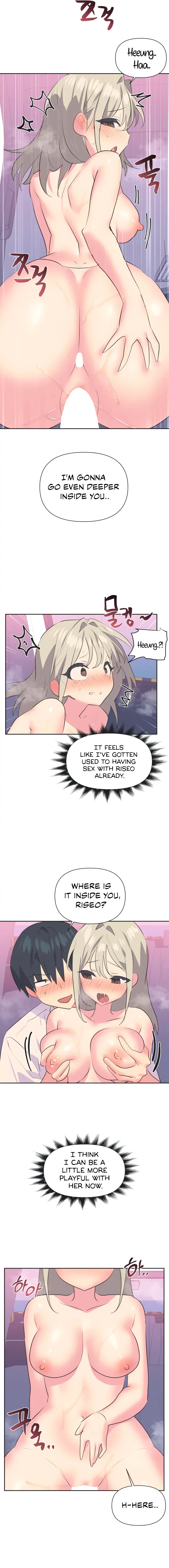Idol’s Mating chapter 28 page 3