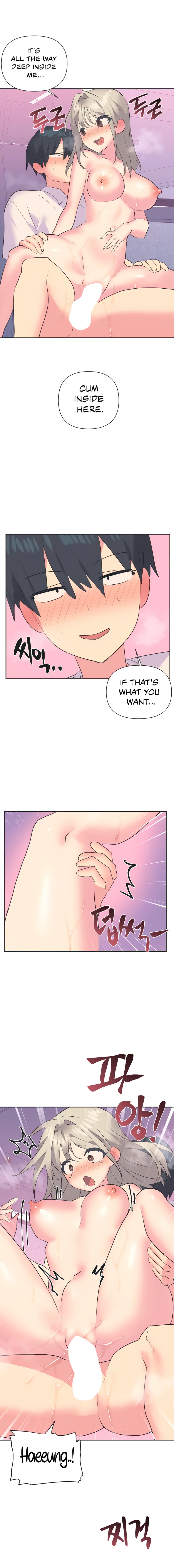 Idol’s Mating chapter 28 page 4