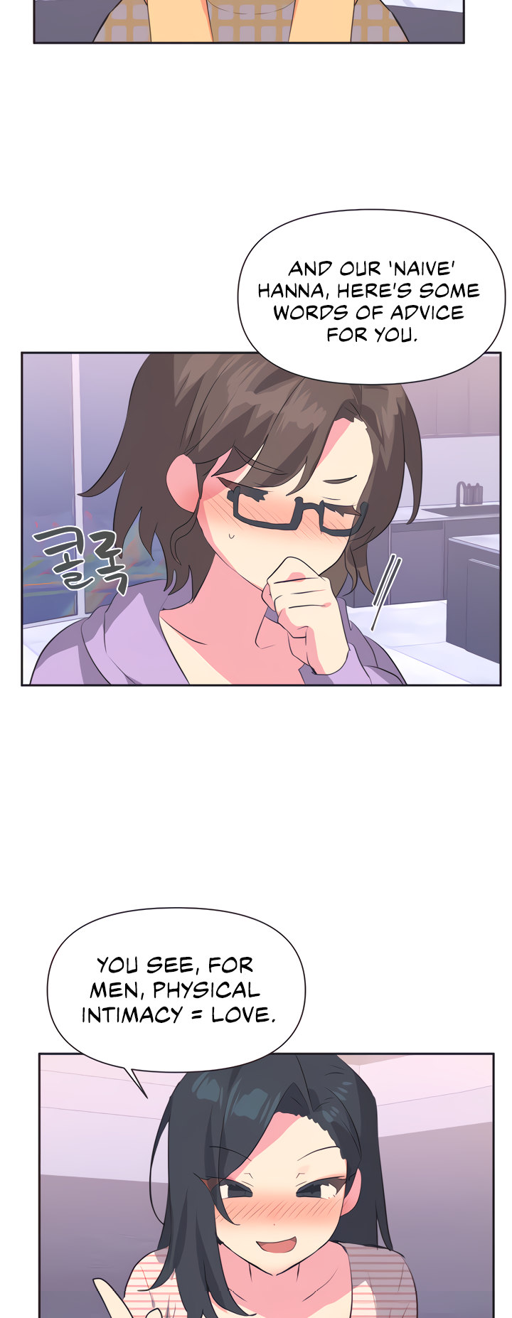 Idol’s Mating chapter 3 page 8