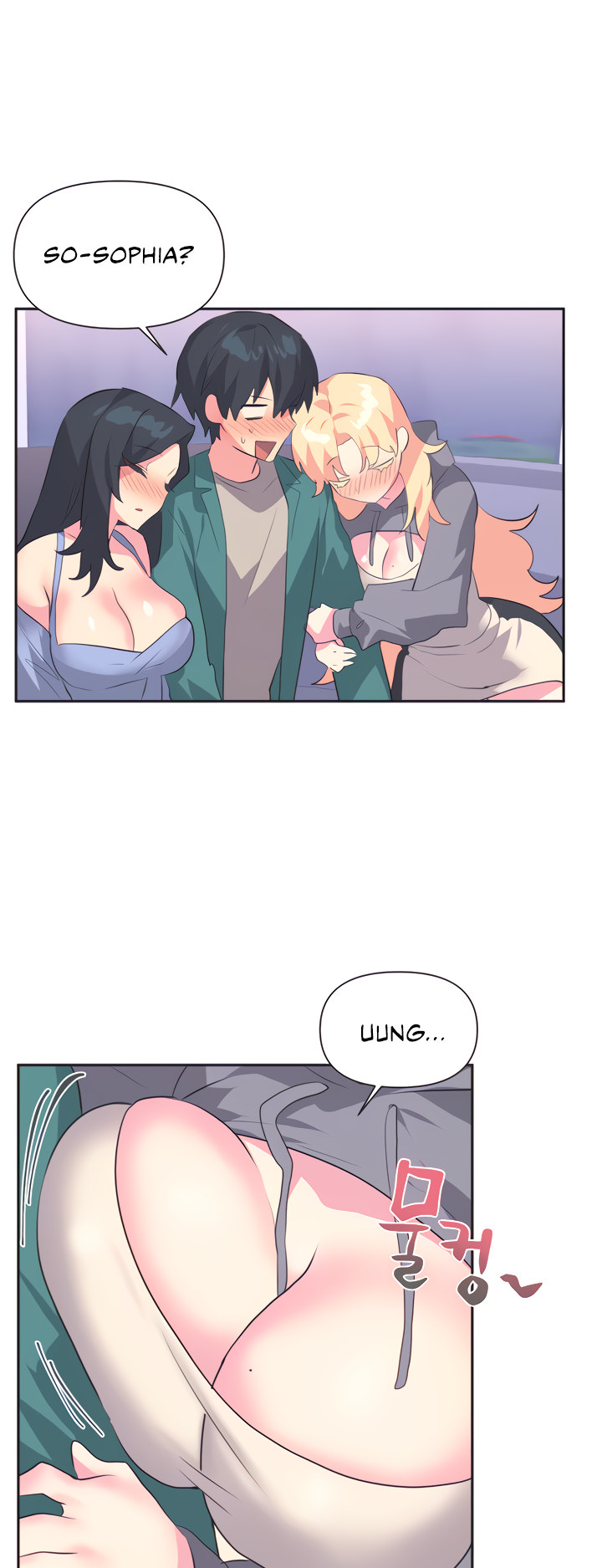 Idol’s Mating chapter 3 page 30