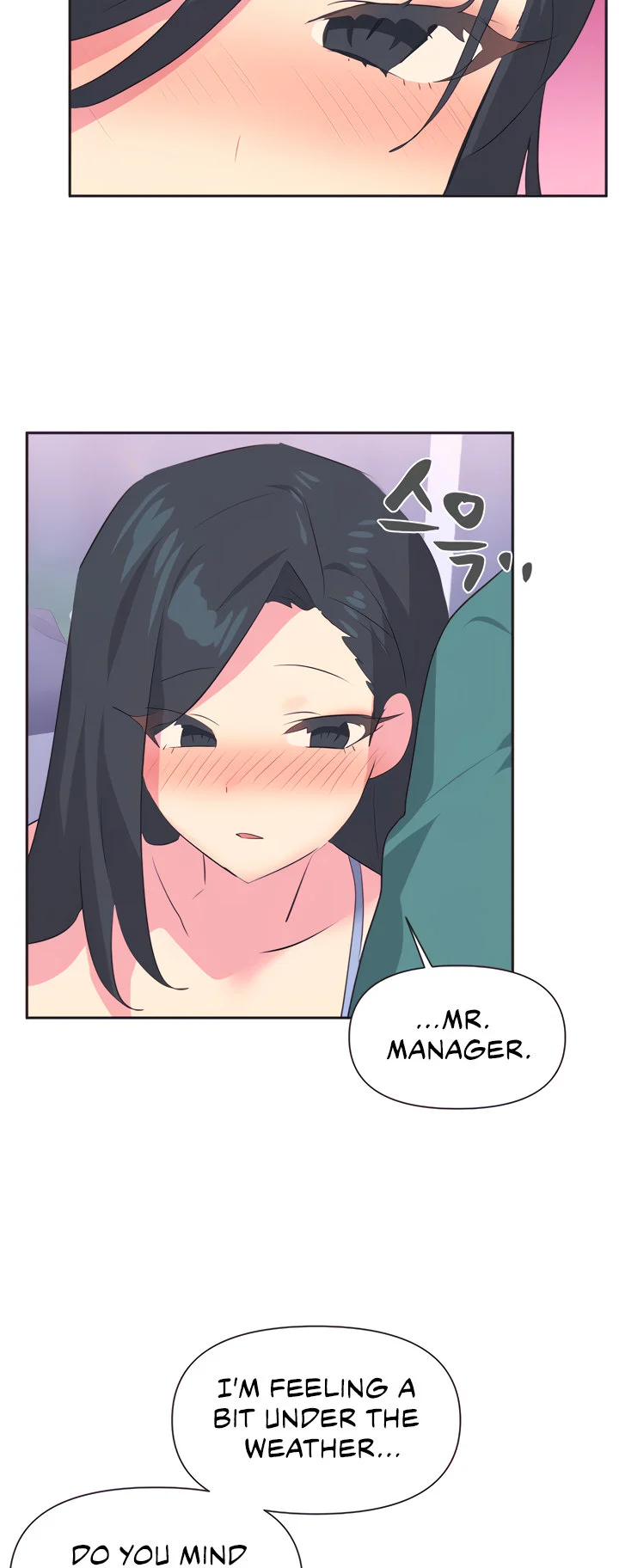 Idol’s Mating chapter 3 page 35