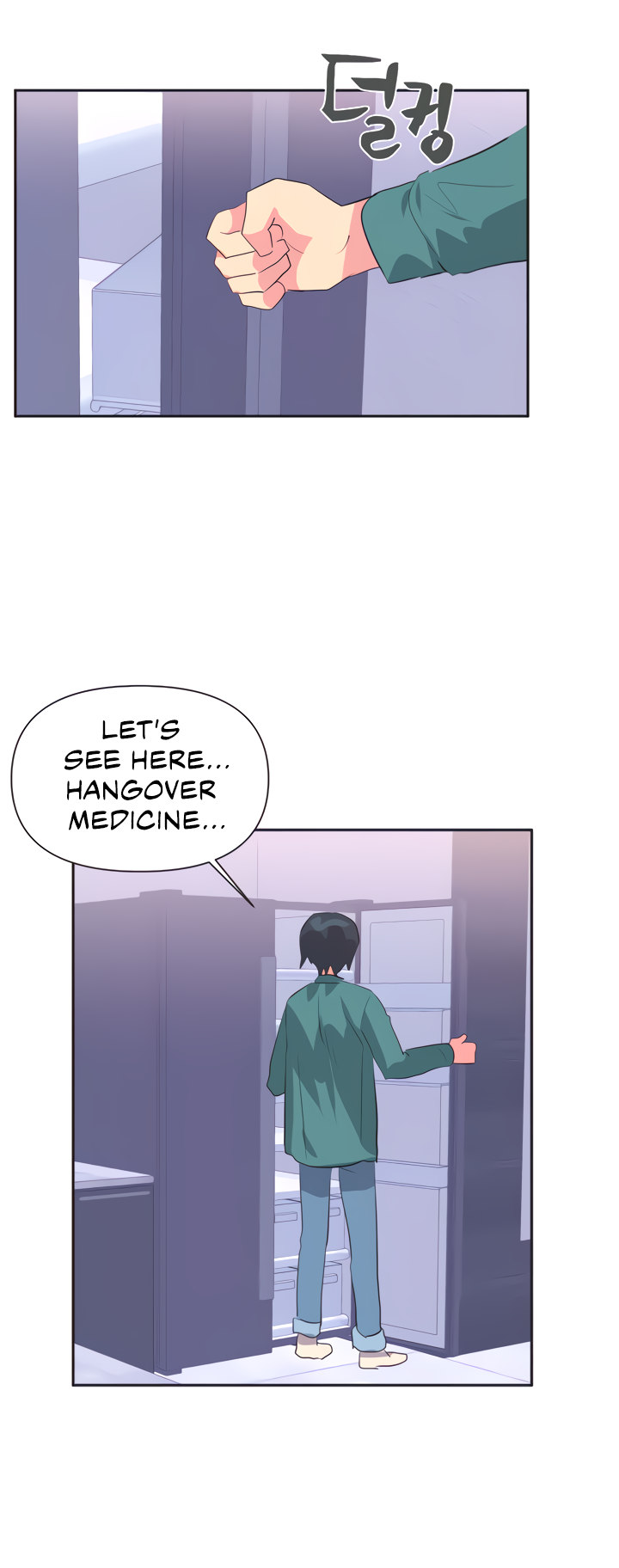 Idol’s Mating chapter 3 page 41