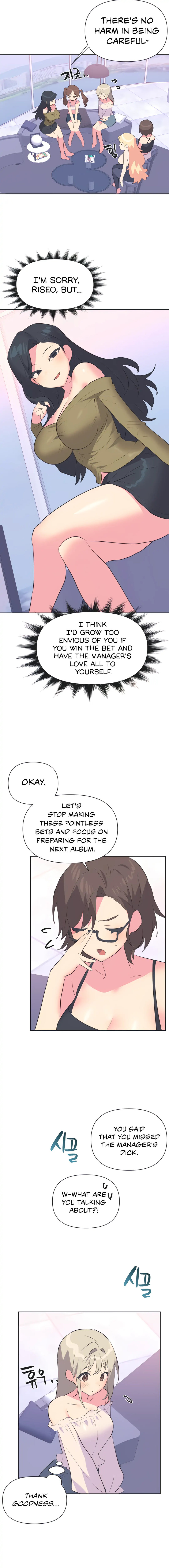 Idol’s Mating chapter 30 page 12