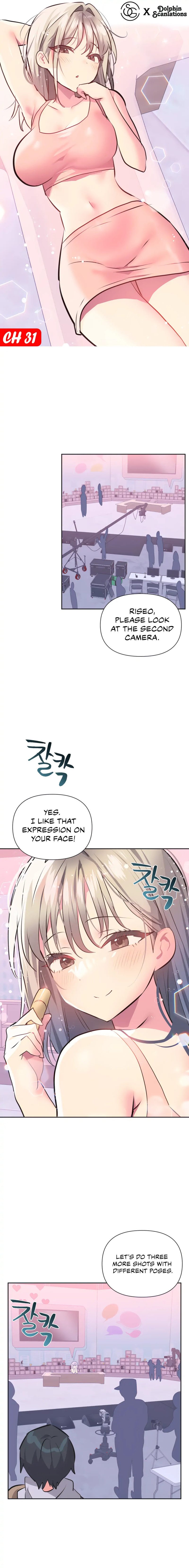 Idol’s Mating chapter 31 page 1