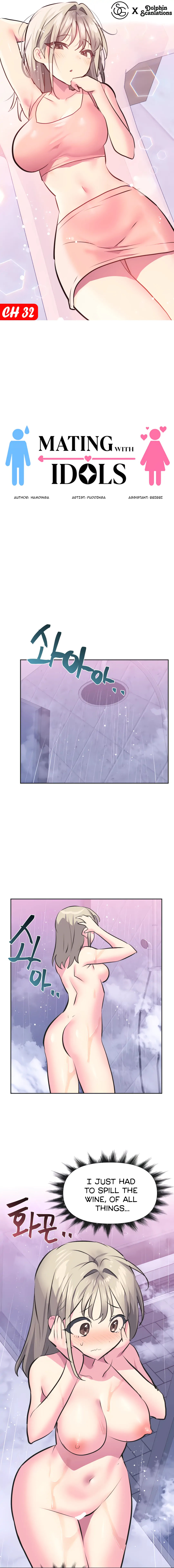 Idol’s Mating chapter 32 page 1