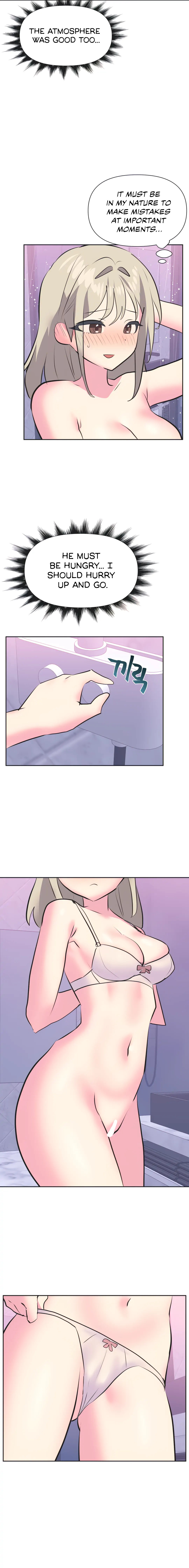 Idol’s Mating chapter 32 page 2