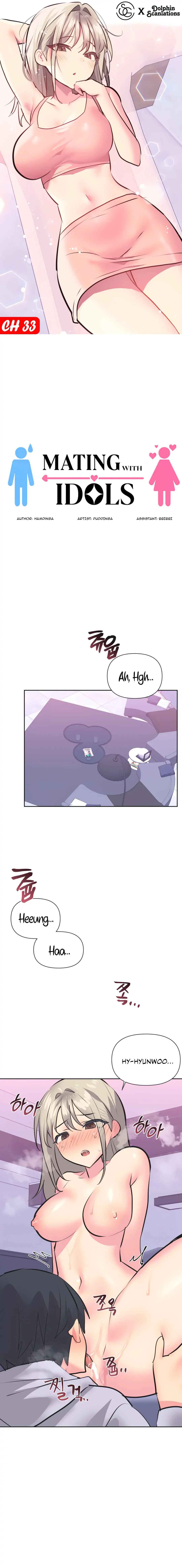Idol’s Mating chapter 33 page 1