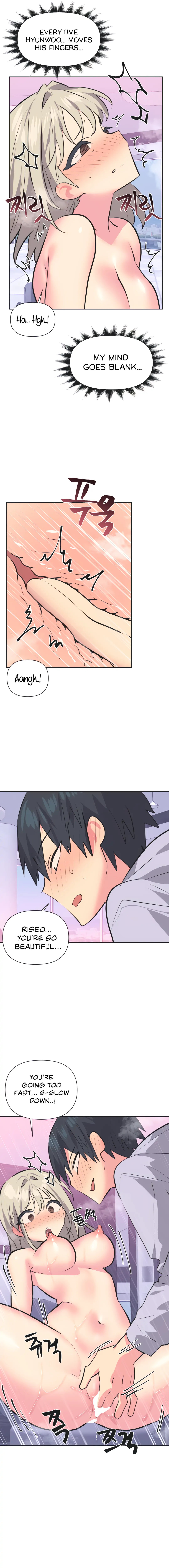 Idol’s Mating chapter 33 page 3