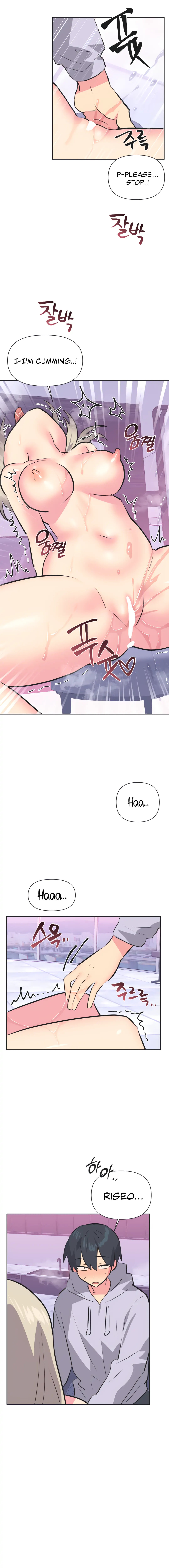 Idol’s Mating chapter 33 page 4