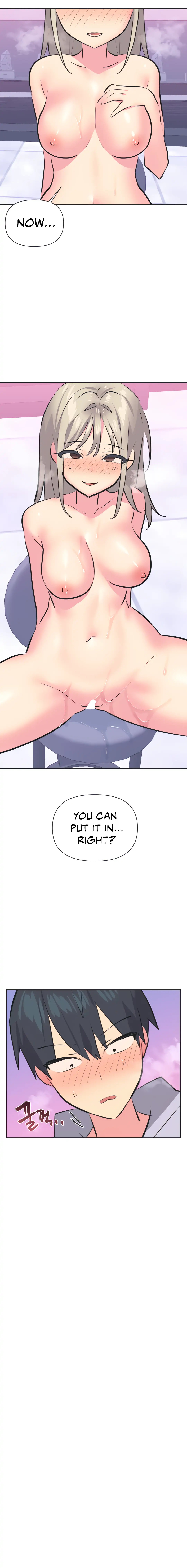 Idol’s Mating chapter 33 page 5