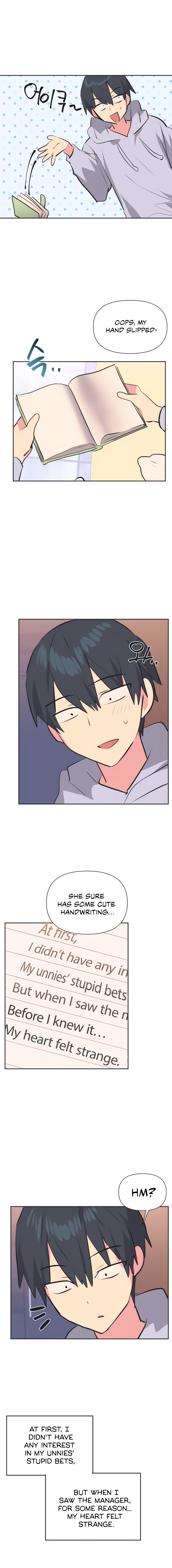 Idol’s Mating chapter 34 page 2