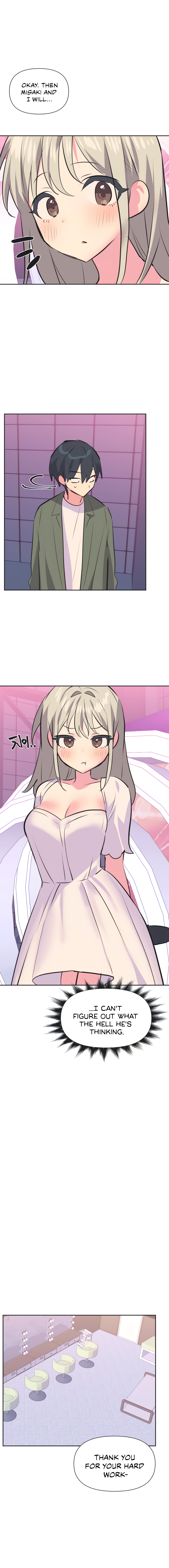 Idol’s Mating chapter 34 page 12