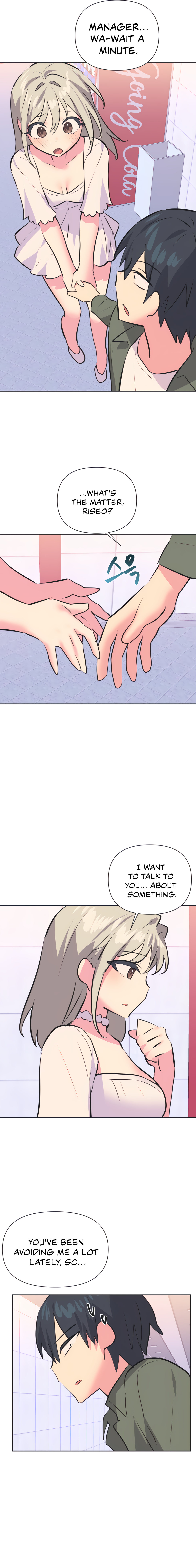 Idol’s Mating chapter 34 page 14
