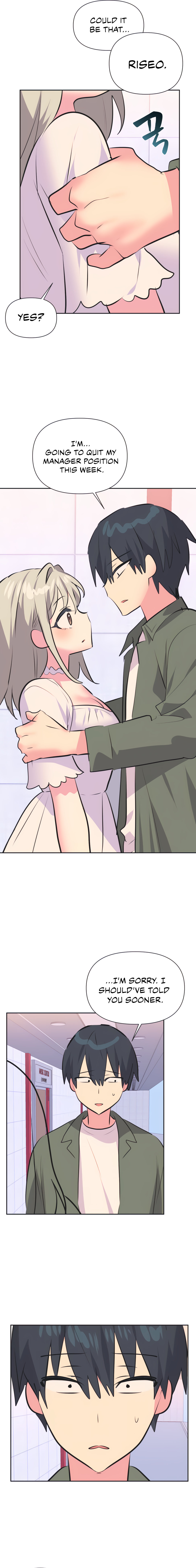 Idol’s Mating chapter 34 page 15