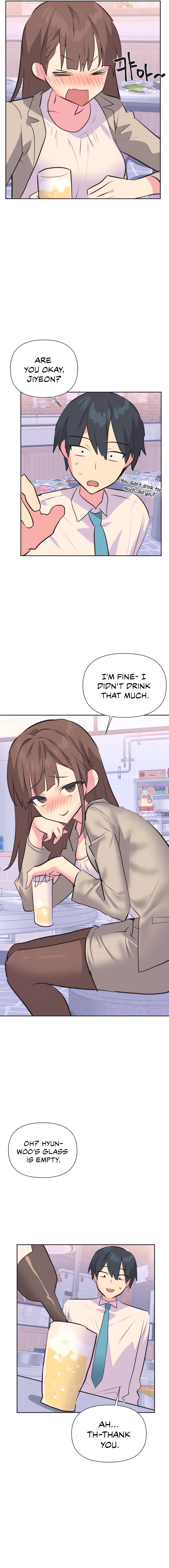 Idol’s Mating chapter 35 page 4
