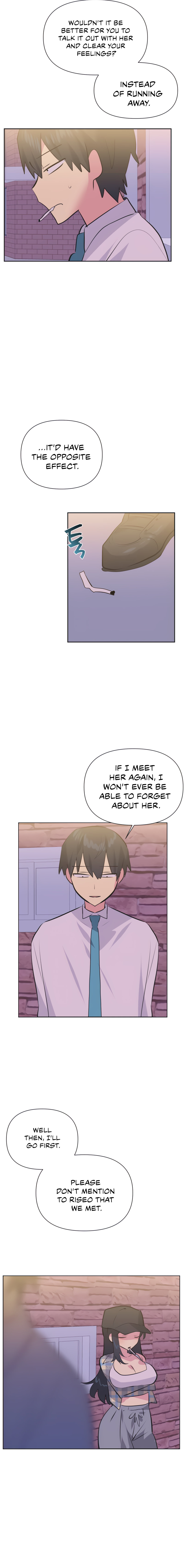 Idol’s Mating chapter 35 page 13