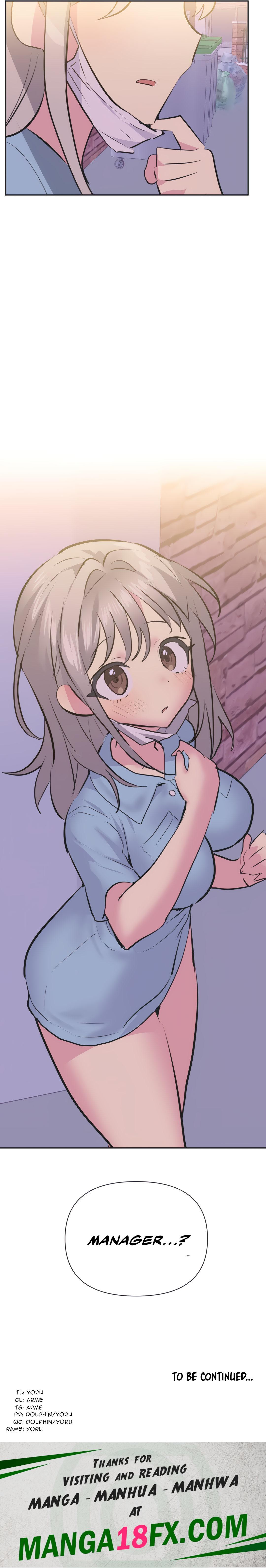 Idol’s Mating chapter 35 page 15