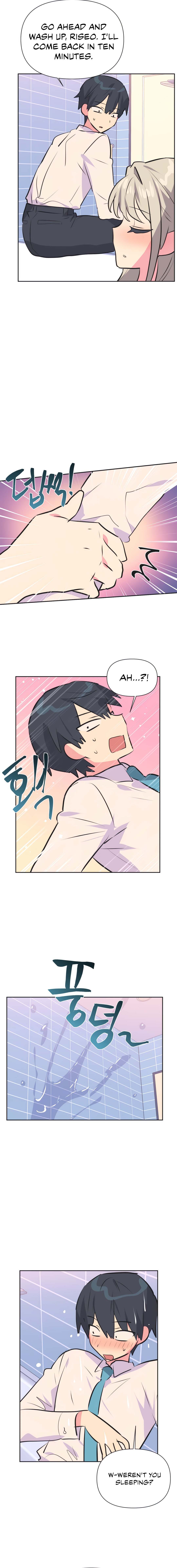 Idol’s Mating chapter 36 page 12