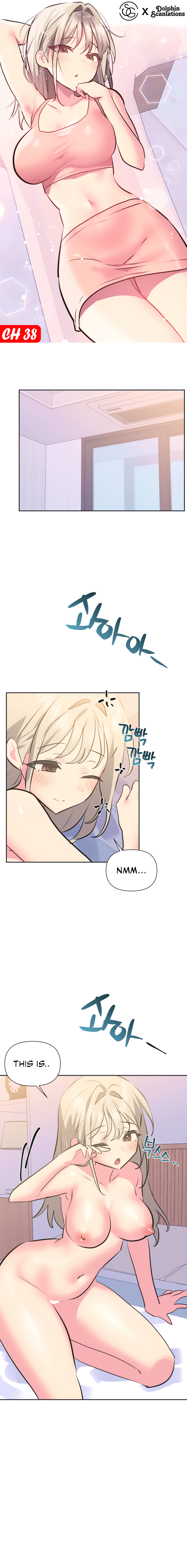 Idol’s Mating chapter 38 page 1