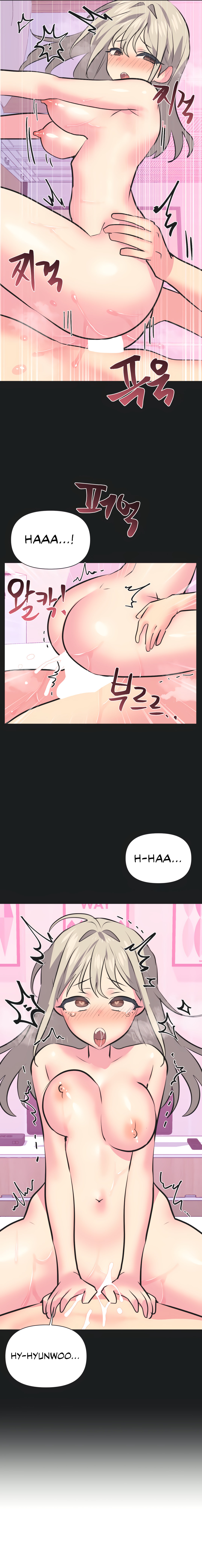 Idol’s Mating chapter 38 page 3