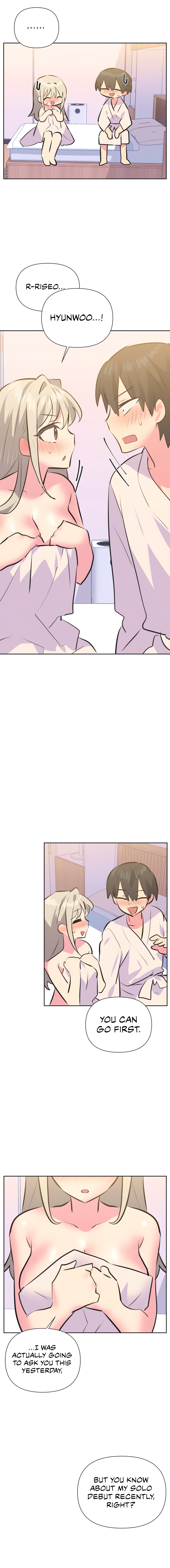 Idol’s Mating chapter 38 page 5