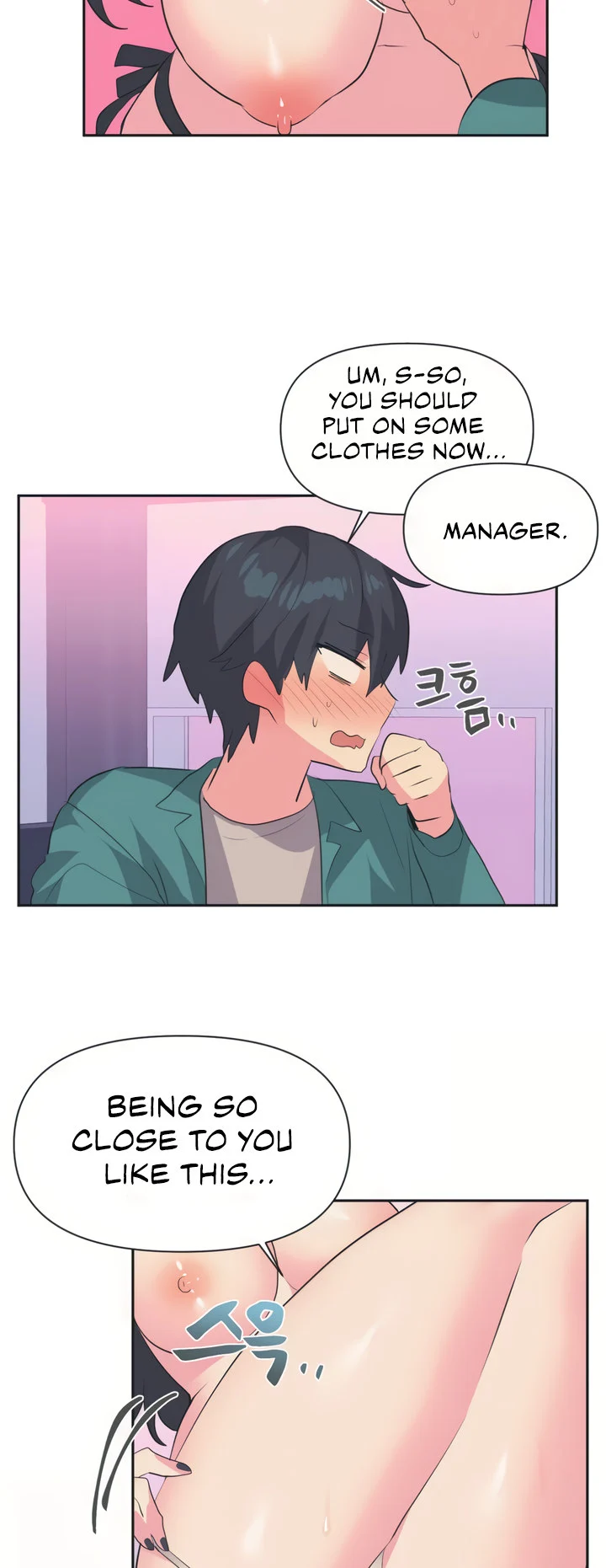 Idol’s Mating chapter 4 page 7