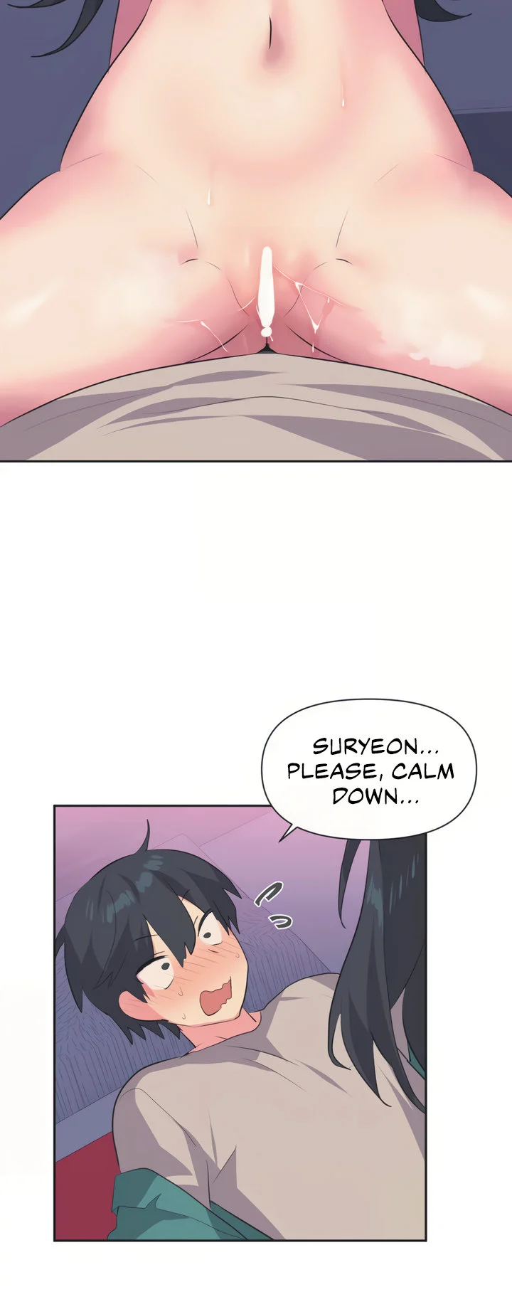 Idol’s Mating chapter 4 page 12