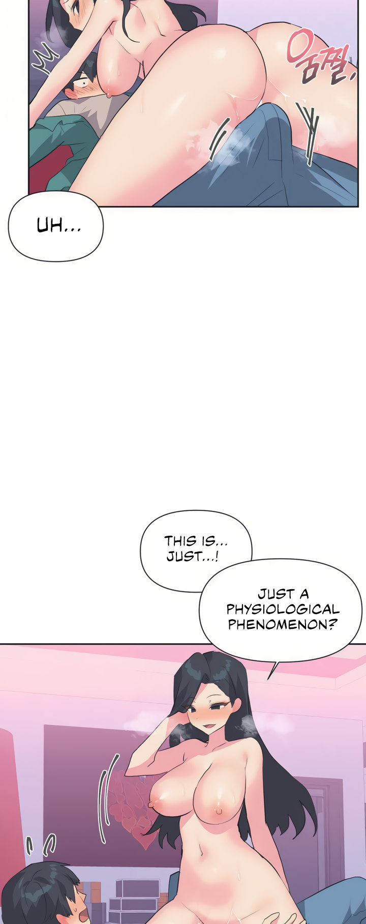 Idol’s Mating chapter 4 page 14