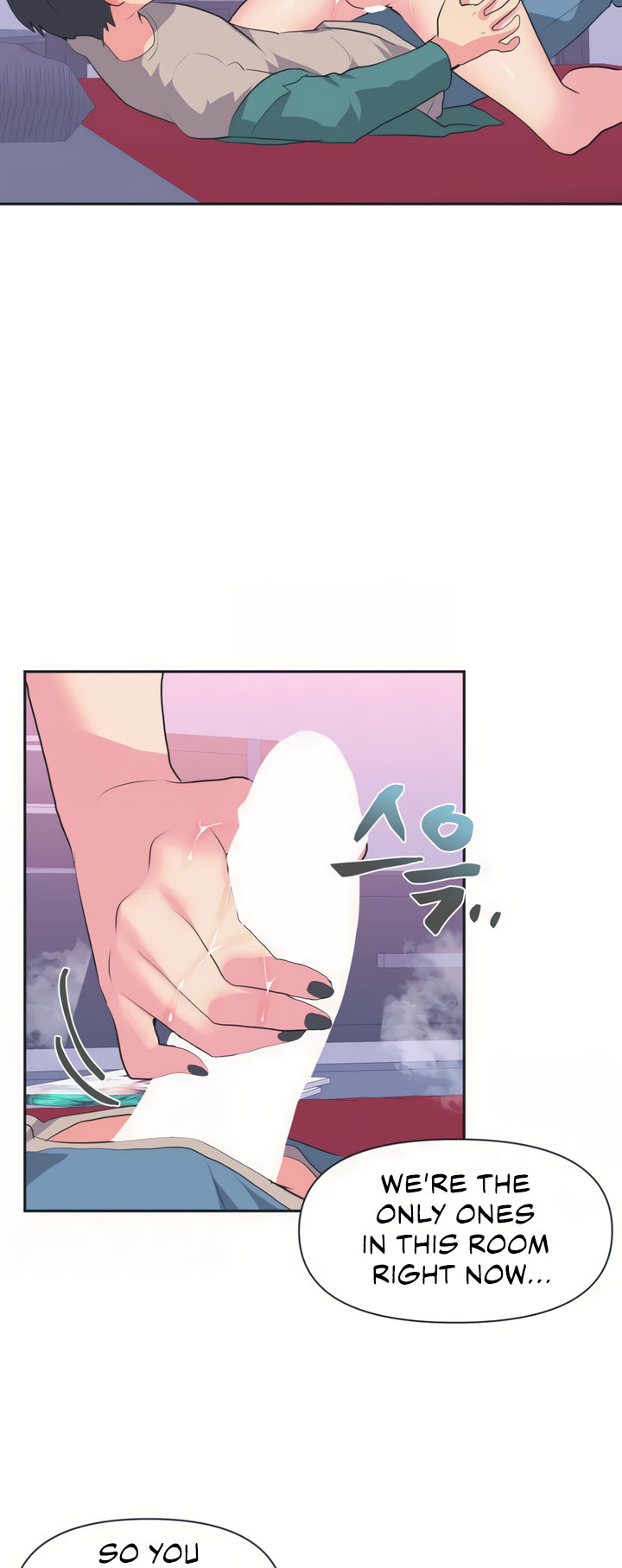 Idol’s Mating chapter 4 page 15