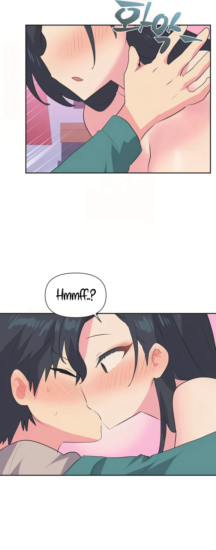 Idol’s Mating chapter 4 page 18
