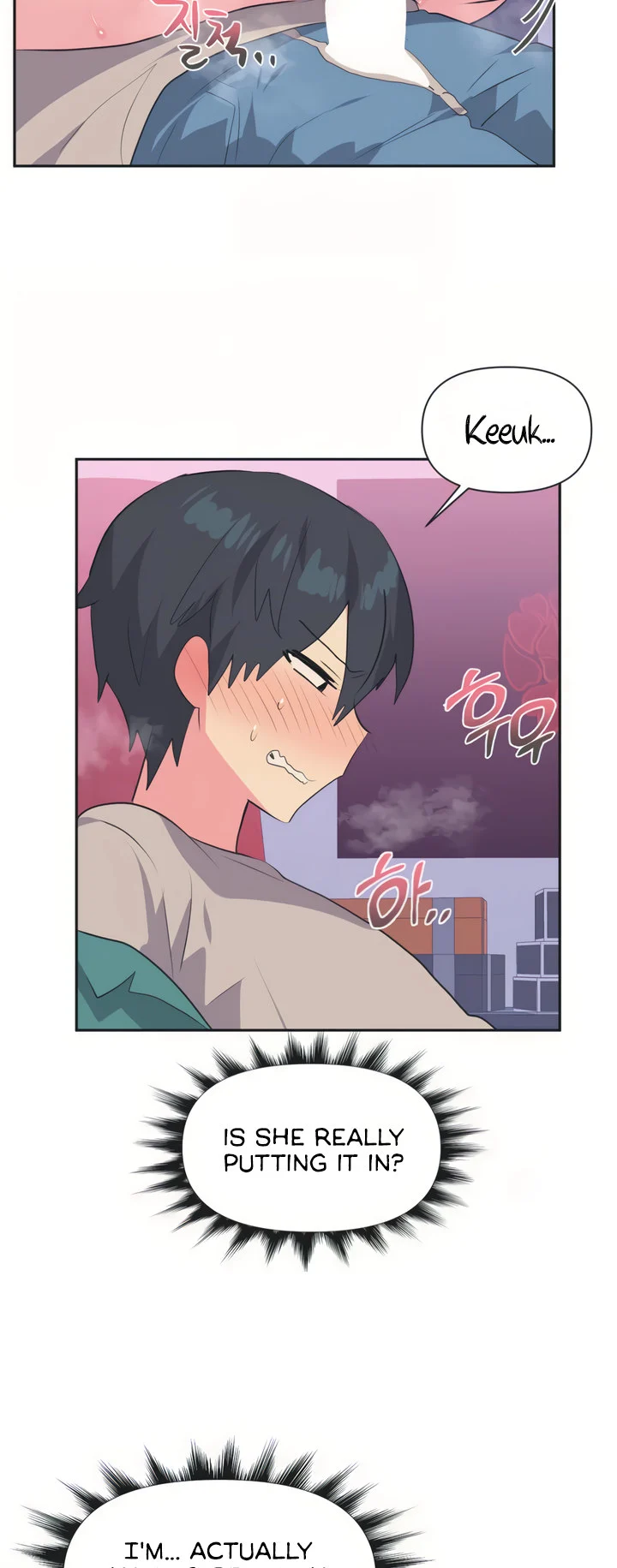 Idol’s Mating chapter 4 page 22