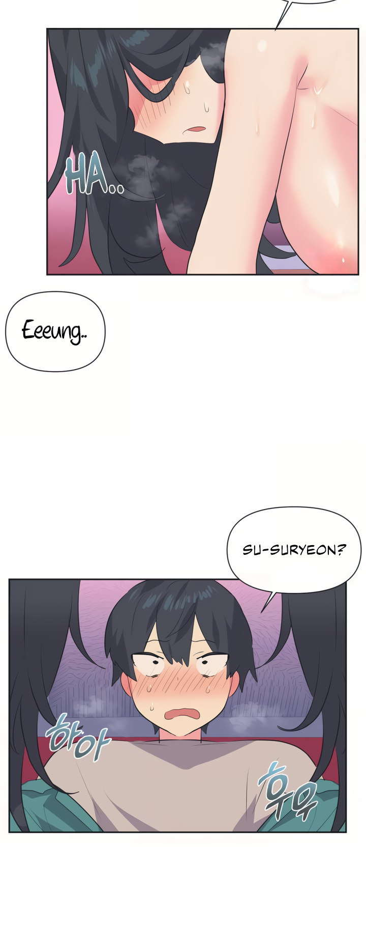 Idol’s Mating chapter 4 page 24