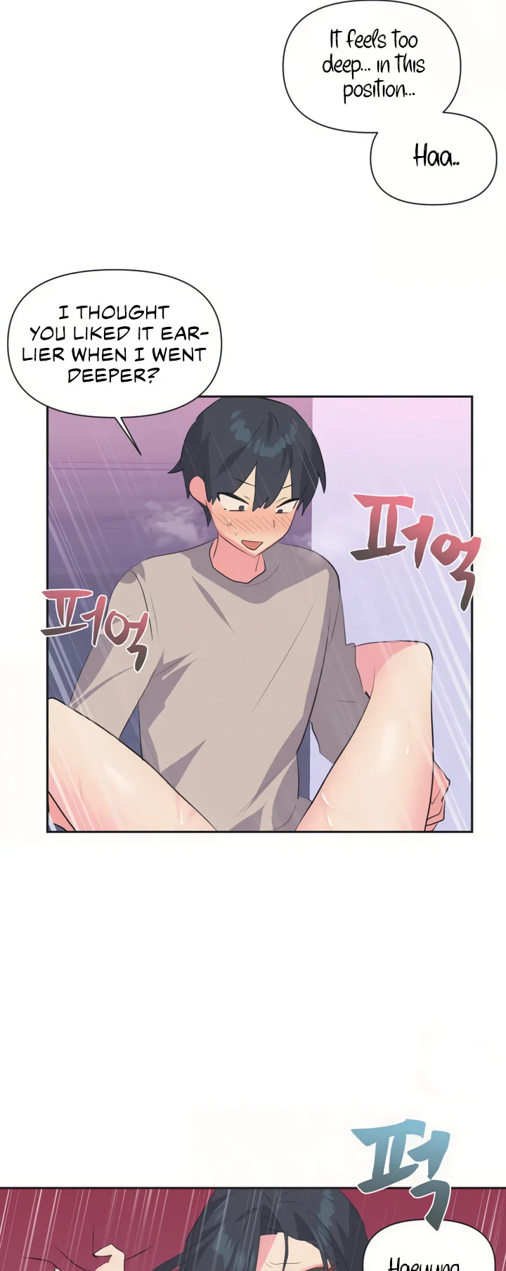 Idol’s Mating chapter 4 page 34