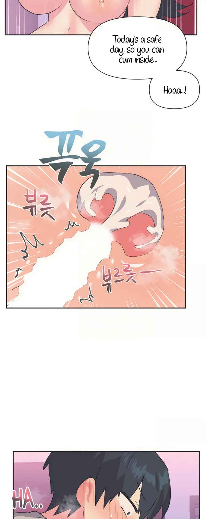 Idol’s Mating chapter 4 page 38